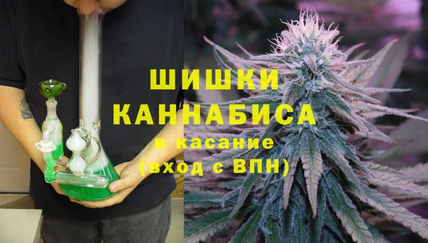 гашиш Михайлов