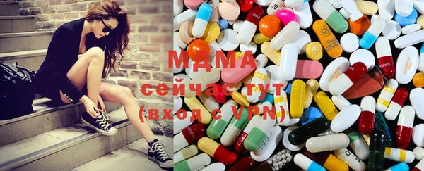 гашиш Михайлов