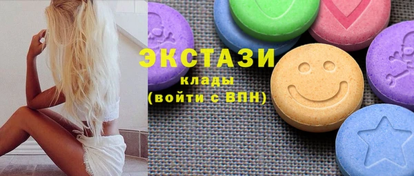 меф VHQ Михайловск