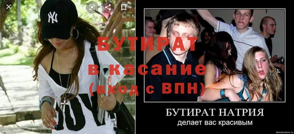 кокаин колумбия Михайловка