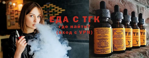 гашиш Михайлов