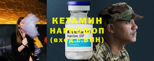 гашиш Михайлов