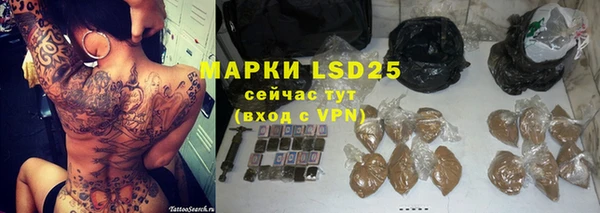 кокаин колумбия Михайловка