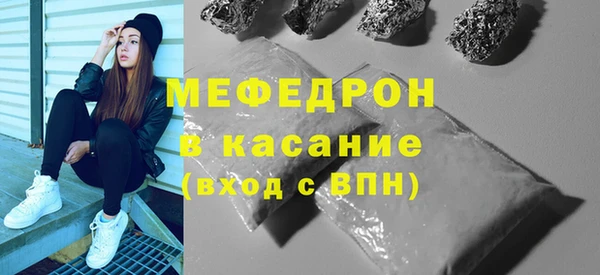 гашиш Михайлов