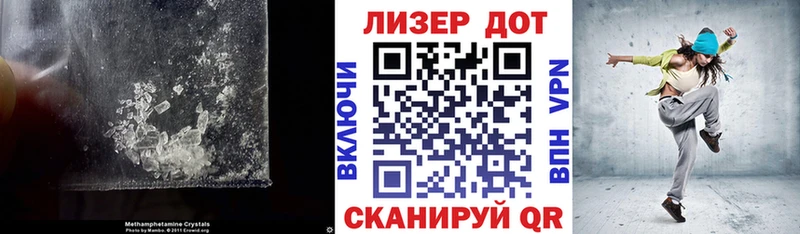LSD-25 экстази кислота  Новоалександровск 