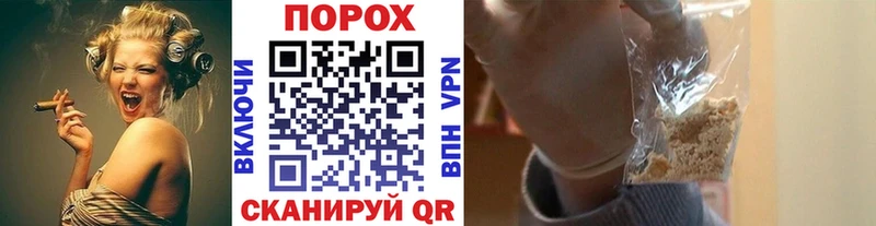 Метамфетамин кристалл  купить закладку  KRAKEN   Новоалександровск 